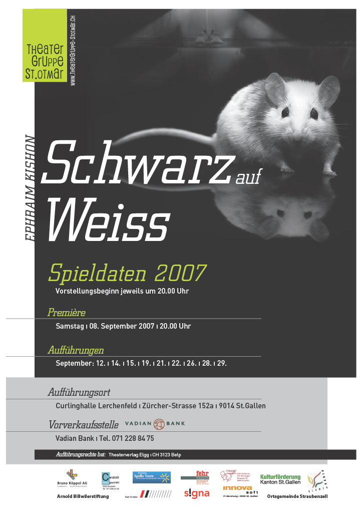1788095752726-bc8bb1c0-0eac-416a-aec2-37d62e3fc2c3_19